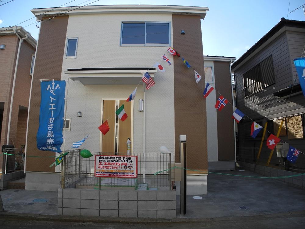 Local appearance photo. Local (12 May 2013) Shooting