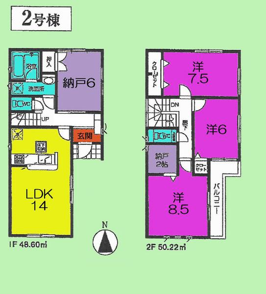Floor plan. 30,800,000 yen, 4LDK, Land area 103.84 sq m , Building area 98.82 sq m