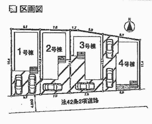 Compartment figure. 30,800,000 yen, 4LDK, Land area 103.84 sq m , Building area 98.82 sq m
