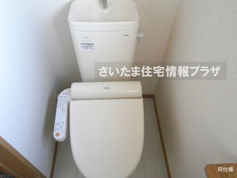 Same specifications photos (Other introspection). anytime, anywhere. To have received your contact can guide you ready within 30 minutes, We are ready at all times. Once it becomes the mind, To now.