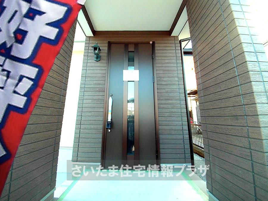 Local appearance photo. Was building completed. Such as the actual image from per yang, We have to wait all the time so you can see directly.