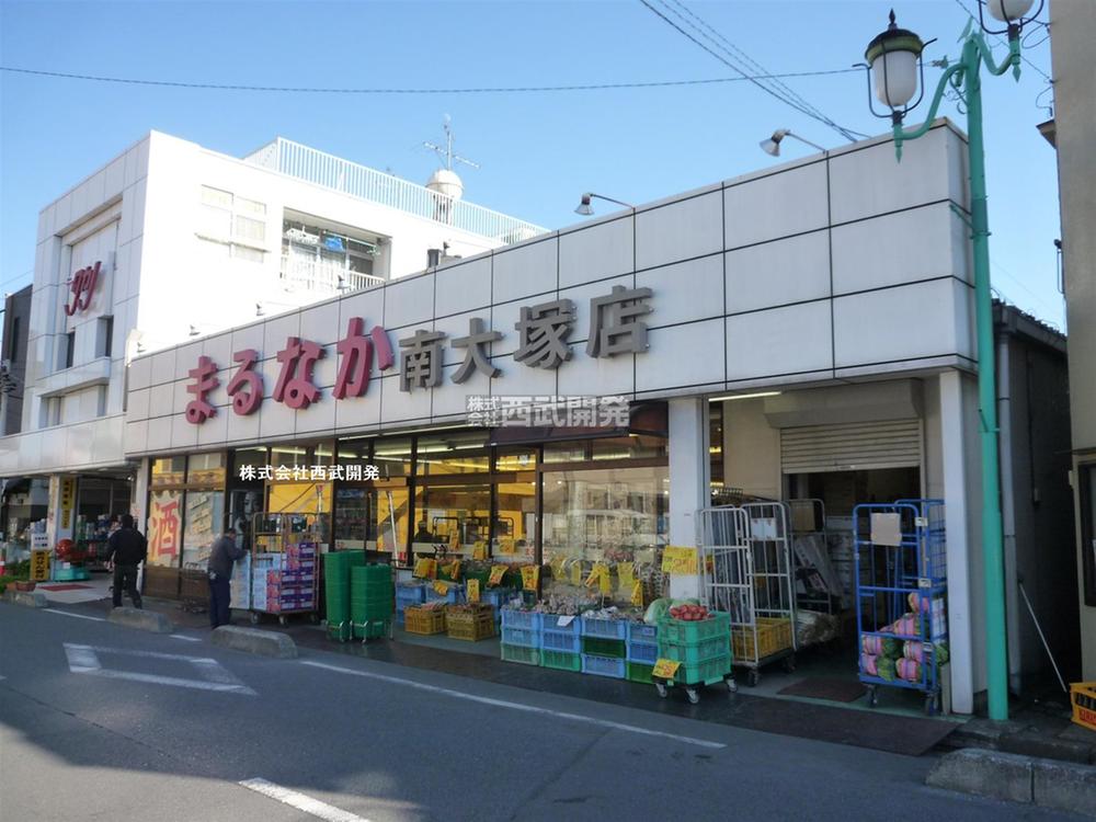 Supermarket. Until Marunaka 1500m