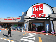 Supermarket. Berg 689m to Kawagoe Higashida Machiten (super)