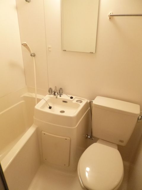 Bath. This cleaning is attentive UB.