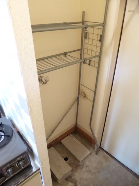 Other room space. Indoor Laundry Storage is I am happy.