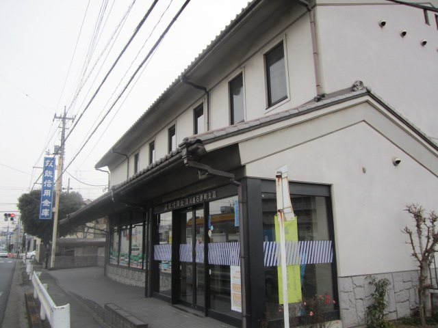 Bank. 359m until talent credit union Kawagoe Branch (Bank)