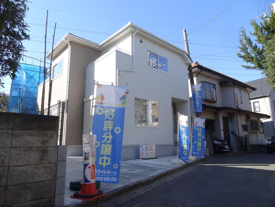 Local appearance photo. Local (11 May 2013) Shooting