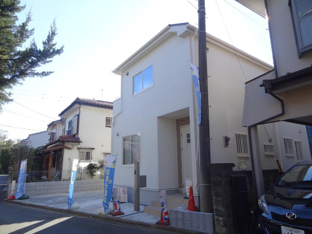 Other local. Local (11 May 2013) Shooting