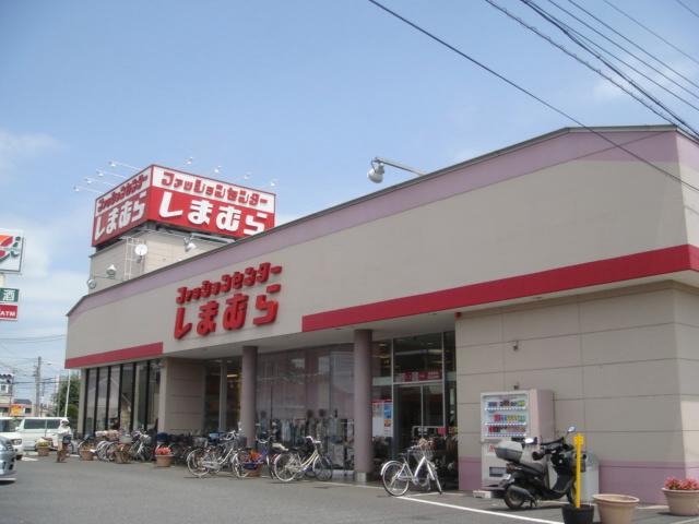 Shopping centre. 2142m to Fashion Center Shimamura Shingashi shop