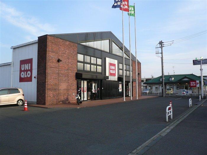 Other Environmental Photo. 460m to UNIQLO