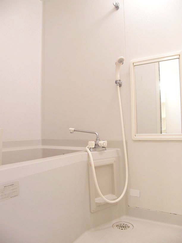 Bath. Cleaning is a before photo of. 