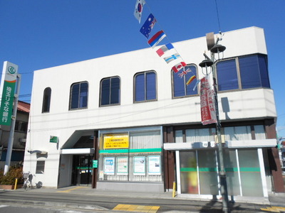 Bank. Saitama Resona Bank Kasumigaseki 531m to the branch (Bank)