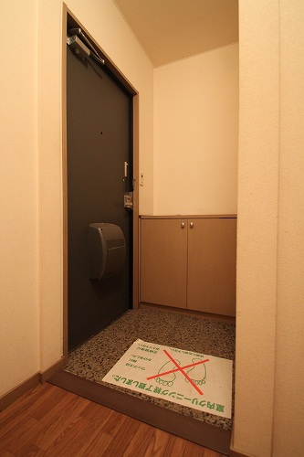 Entrance. Apamanshop Tsurugashima shop TEL: 049-233-7511