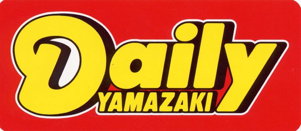 Convenience store. Daily Yamazaki 1644m to Saitama Idashinden shop