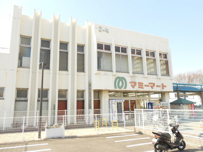 Supermarket. Mamimato until the (super) 1649m