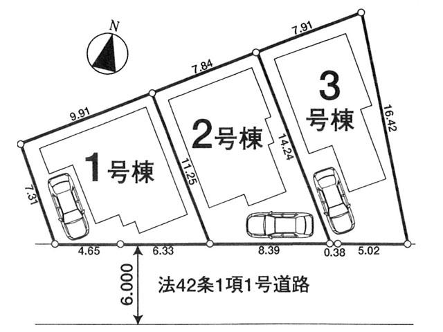 The entire compartment Figure