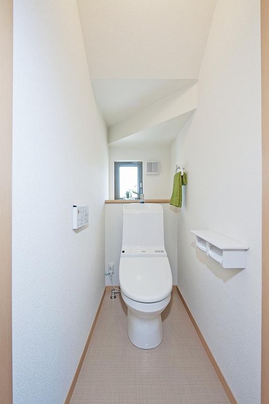 Toilet. Same specifications