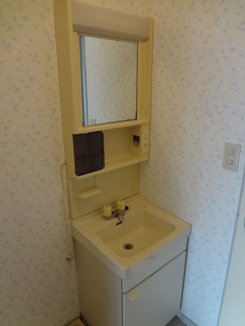 Washroom. Independent wash basin is something useful.