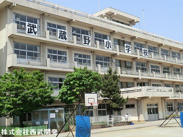 Primary school. 1000m to Musashino elementary school