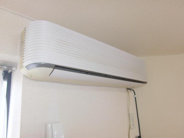 Other Equipment. Air conditioning