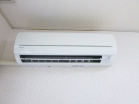 Other Equipment. It is air-conditioned