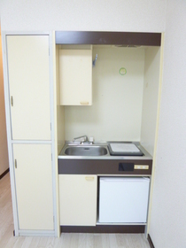 Kitchen. It comes with a mini fridge