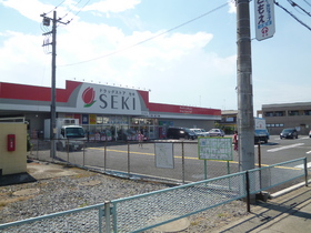 Other. Cough up chemicals (other) 1350m