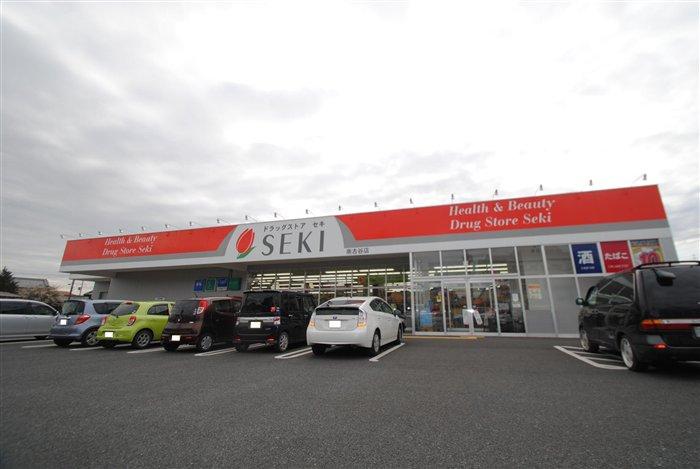 Drug store. Drugstore cough south Furuya to the store 1750m