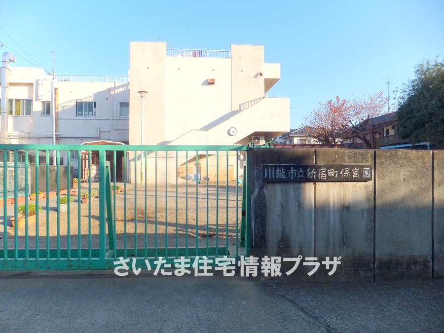 kindergarten ・ Nursery. For also important environment in 958m we live up to nursery school Shinjuku-cho, The Company has investigated properly. I will do my best to get rid of your anxiety even a little. 