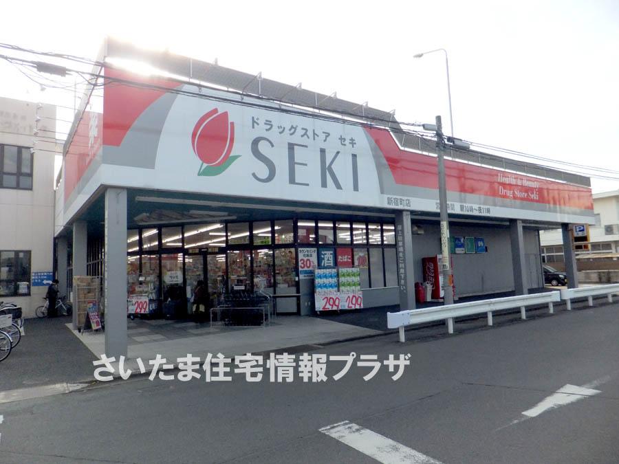 Other. Drugstore cough 