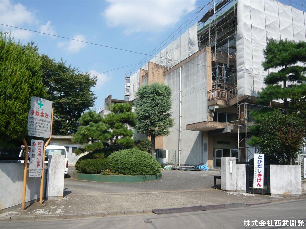 Primary school. Kasumigaseki to Nishi Elementary School 920m