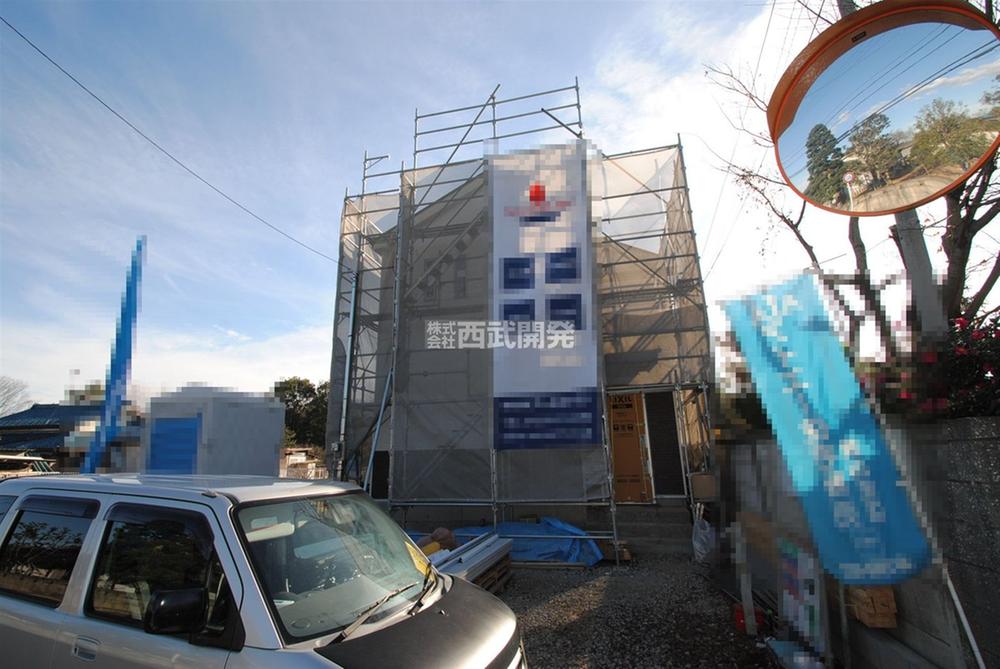 Local appearance photo. Local (12 May 2013) Shooting