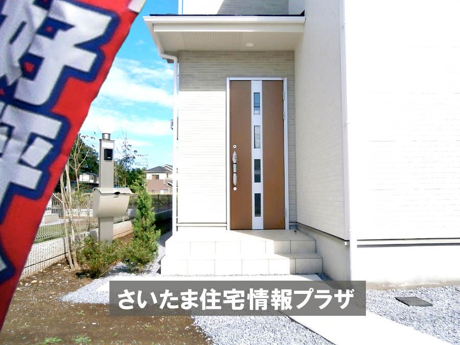 Local appearance photo. Was building completed. Such as the actual image from per yang, We have to wait all the time so you can see directly.