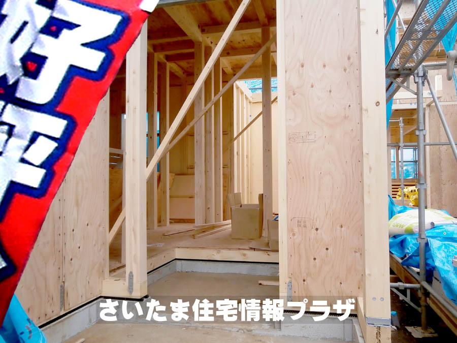 Local appearance photo. We offer the same use the finished model house of this property. Please feel free to contact us. 