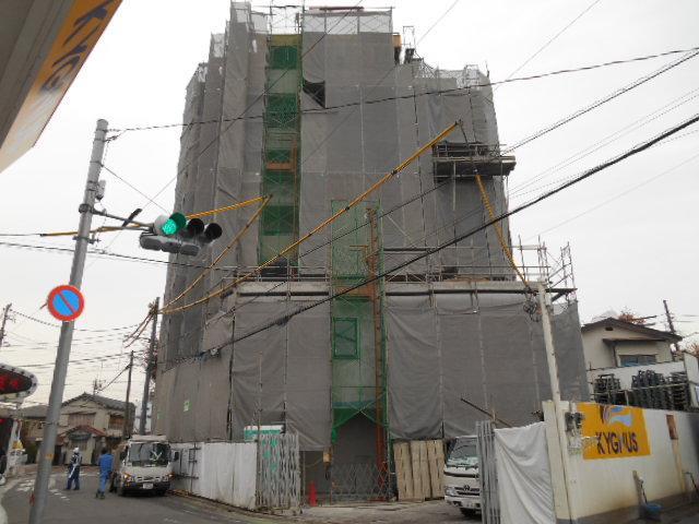 Other. Under construction