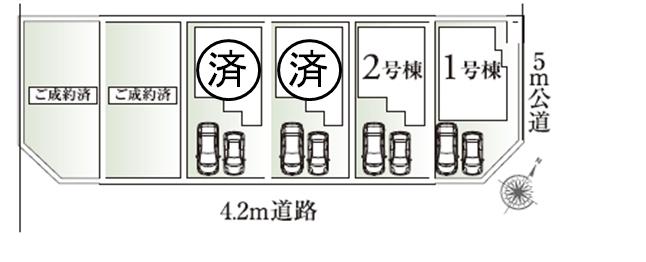 The entire compartment Figure. It is possible two of all sections car space allowance. Day is good for the southeast side of the road. By all means please refer to the local. 