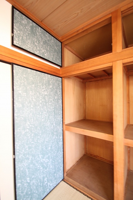 Receipt. Things input