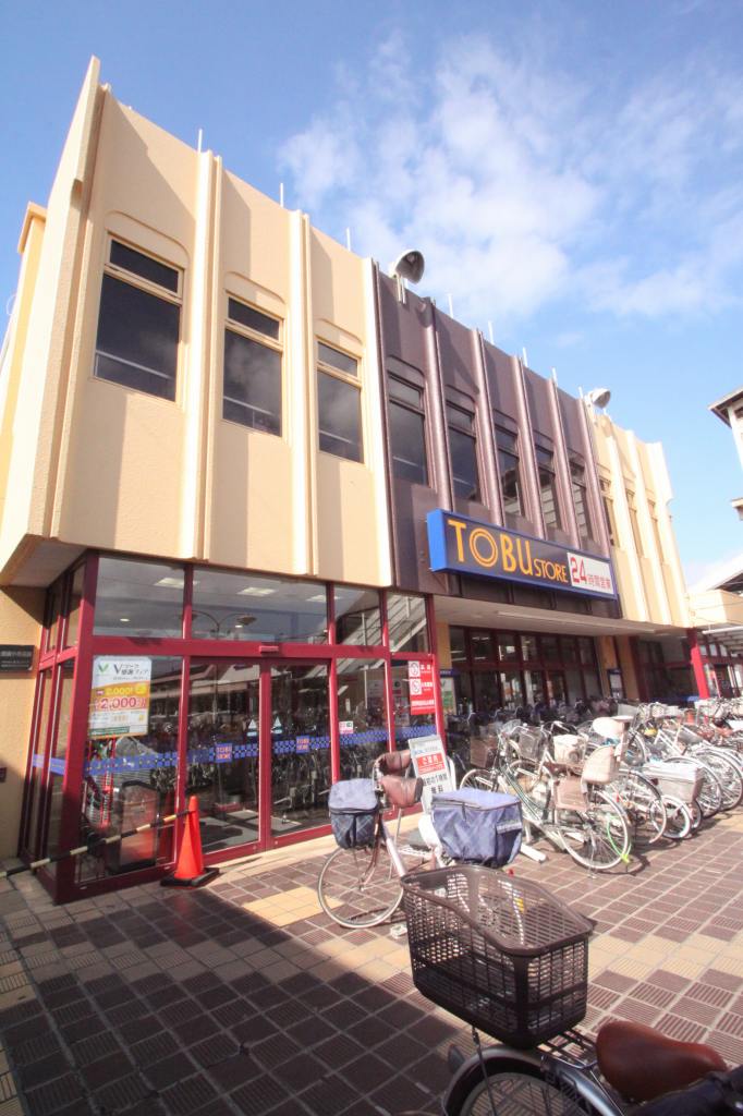 Supermarket. Tobu Store Co., Ltd. Shingashi store up to (super) 475m