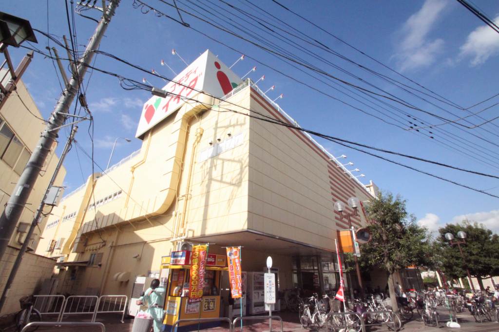 Supermarket. Commodities Iida Shingashi store up to (super) 337m