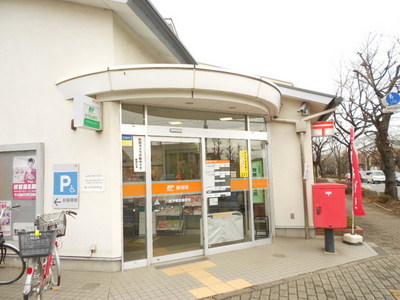 post office. 377m to Kawagoe Isehara post office (post office)