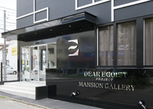 Tojo Line free sudden stop "Kawagoe" station 4 minutes walk. South-facing center, 115 beautiful residence is the birth of House