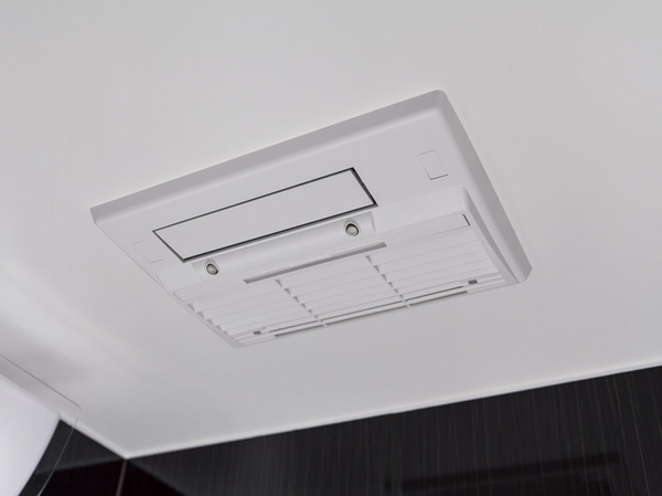 Bathing-wash room.  [Bathroom ventilation dryer] Convenient facilities that can dry the laundry. It can also because it maintains the integrity of cleanliness drying the bathroom.