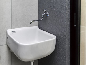 Other.  [Slop sink] Balconies, It has established a convenient slop sink to care.