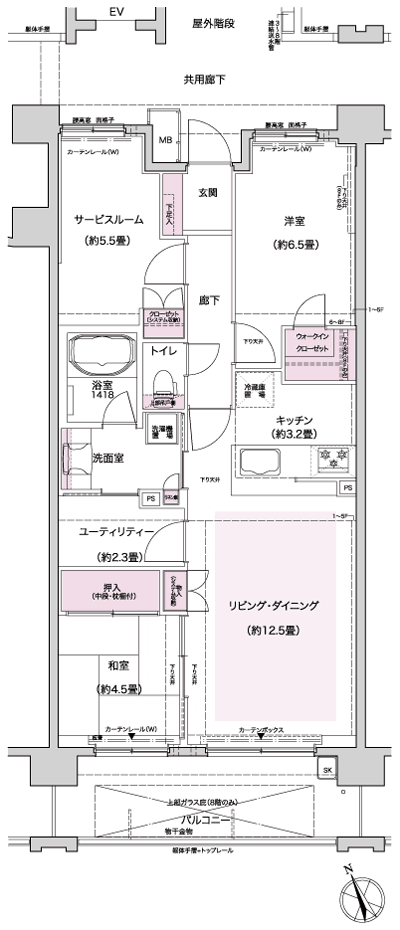 Floor: 2LDK + S + U, the occupied area: 75.56 sq m
