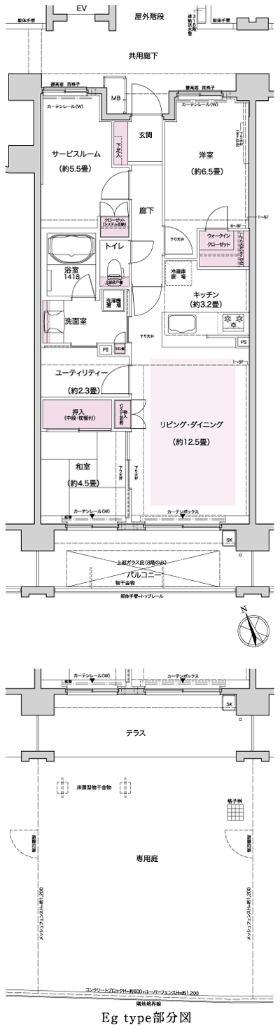 Floor: 2LDK + S + U, the occupied area: 75.56 sq m