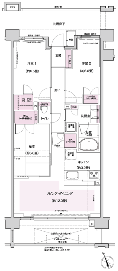 Floor: 3LDK, occupied area: 75.55 sq m