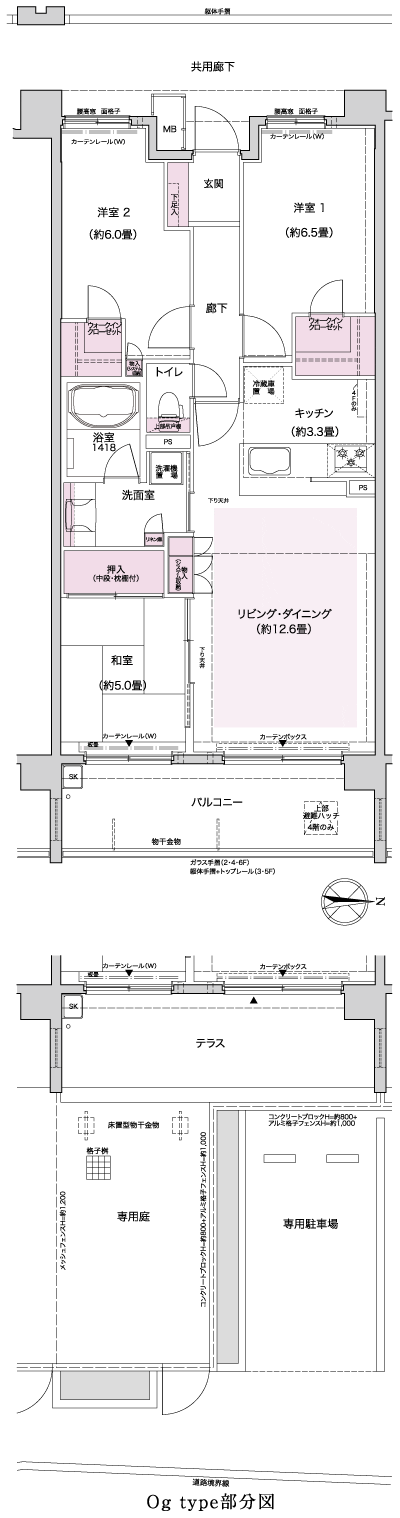 Floor: 3LDK, occupied area: 75.06 sq m