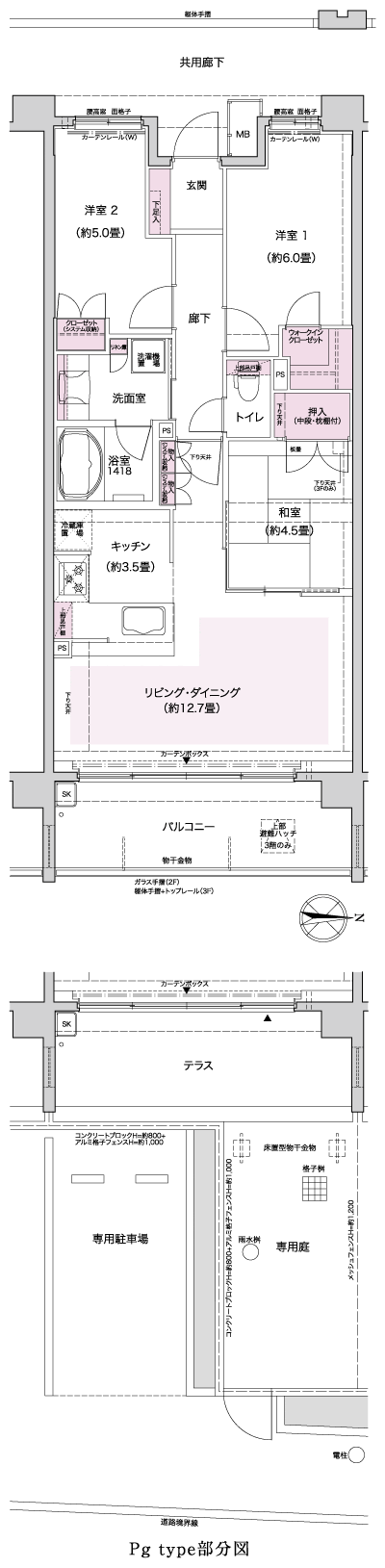Floor: 3LDK, occupied area: 70.49 sq m