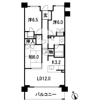Floor: 3LDK, occupied area: 75.55 sq m
