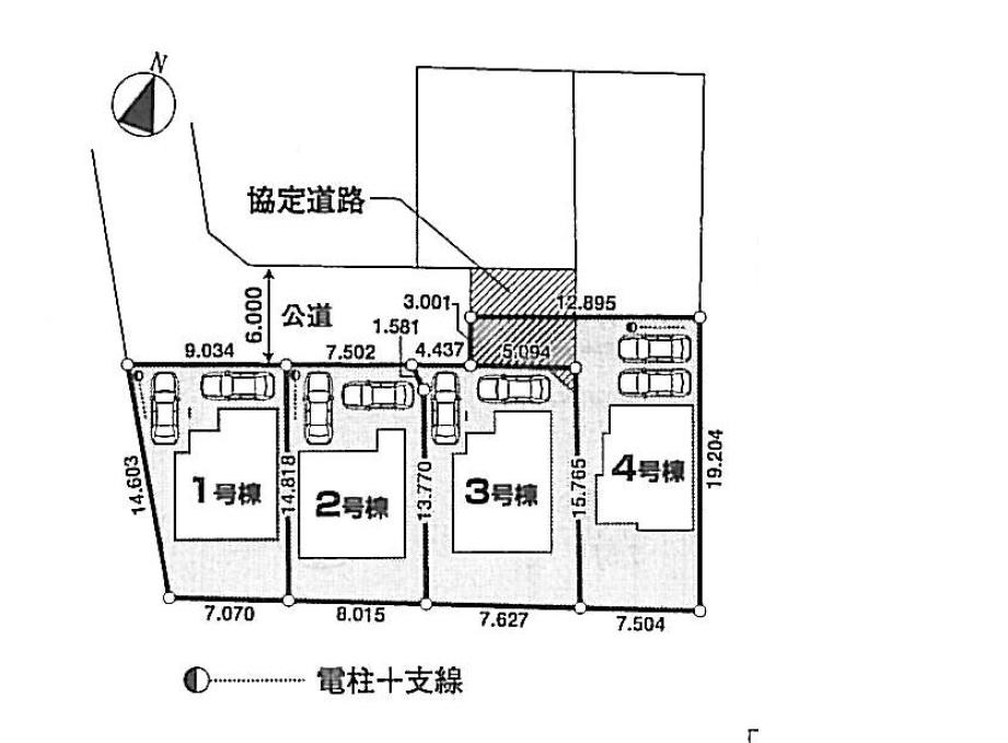 The entire compartment Figure. Compartment figure